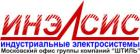ООО 