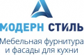 Модерн-Стиль А